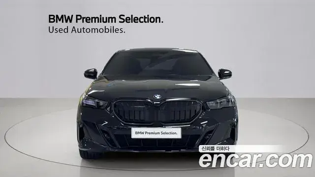 BMW 5 Series 2025 — Şəkil 2/20