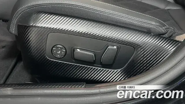 BMW 5 Series 2025 — Şəkil 15/20