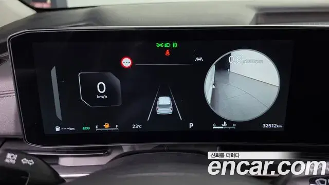 Kia Carnival 2025 — Photo 7/20