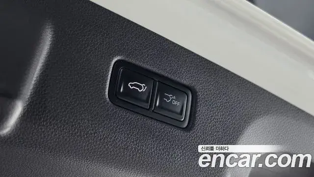 Kia Carnival 2025 — Photo 20/20