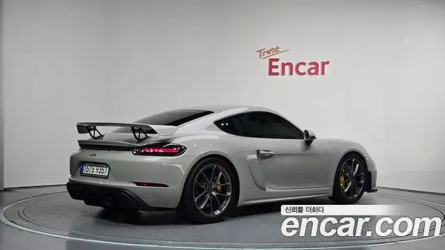 Porsche 718 Cayman 2023 — Şəkil 10/20