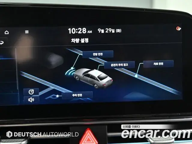 Hyundai Avante 2021 — Фото 8/20