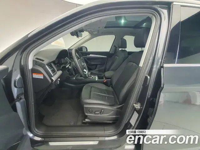 Audi Q5 2023 — Фото 9/20