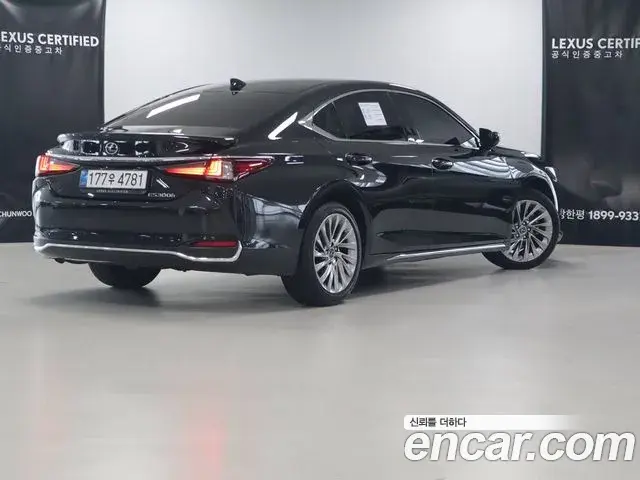 Lexus ES300h 2025 — Фото 1/16