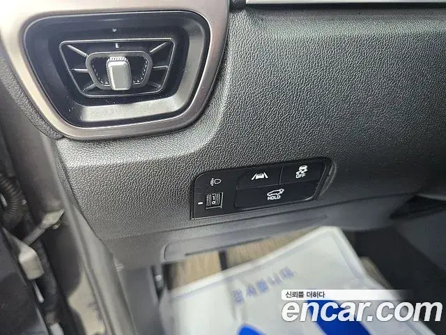 Kia Sorento 2020 — Şəkil 9/20