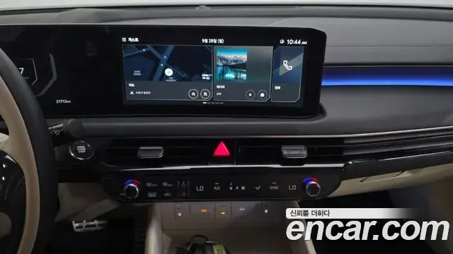 Kia K8 2024 — Şəkil 13/20