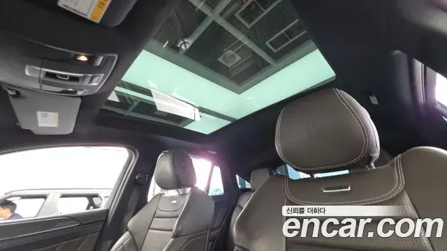 Mercedes-Benz GLE-Class 2019 — Photo 17/20