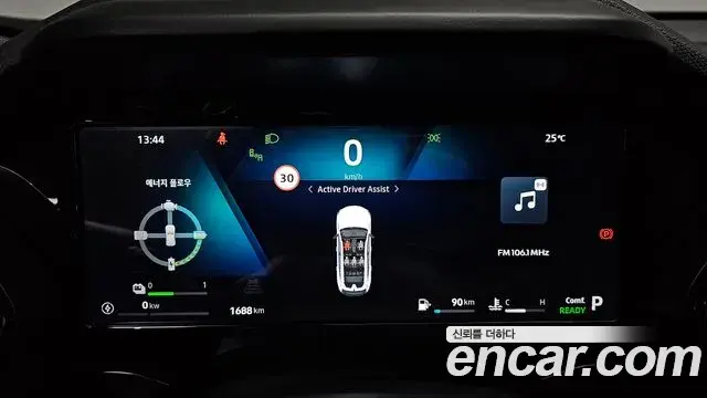 Renault Samsung Filante 2026 — ფოტო 17/40