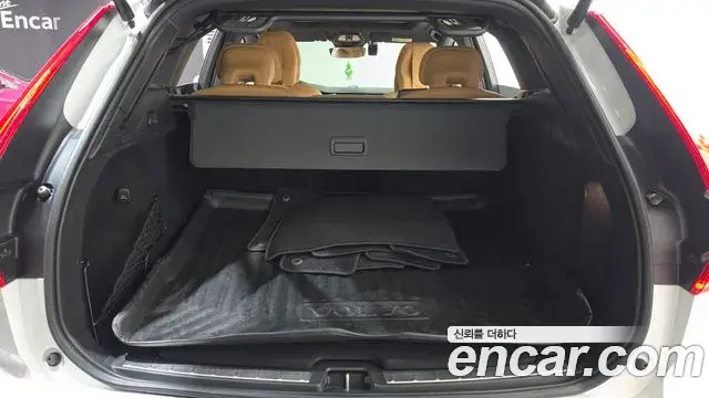 Volvo XC60 2023 — Photo 20/20
