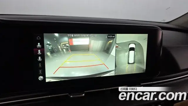 Kia Carnival 2022 — Şəkil 15/20