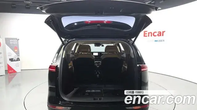 Kia Carnival 2022 — Şəkil 20/20