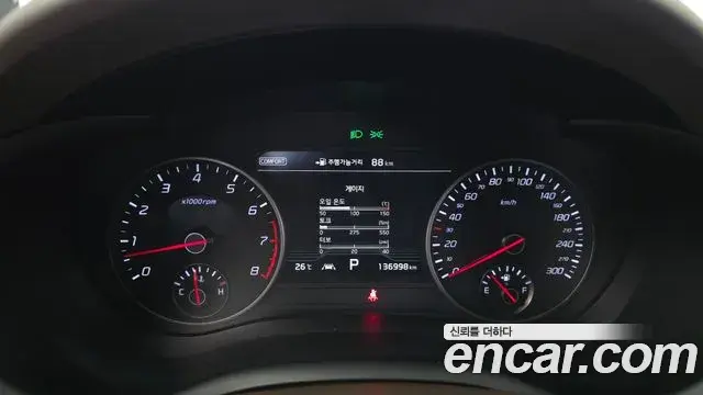 Kia Stinger 2019 — Photo 8/20