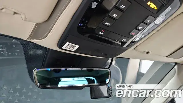 Kia Carnival 2021 — Photo 18/20