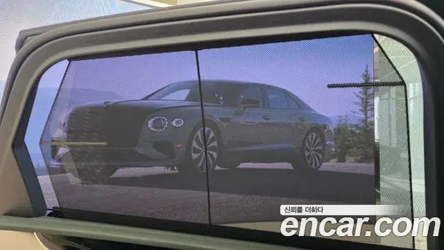 Bentley Bentayga 2024 — Şəkil 16/18