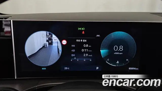 Hyundai Santa Fe 2024 — Photo 8/20