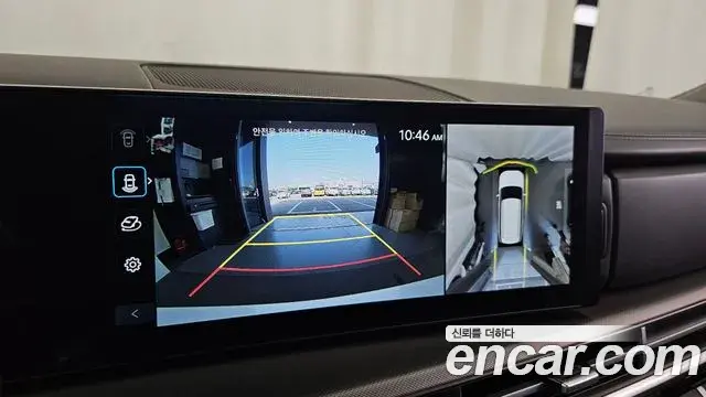 Hyundai Santa Fe 2024 — Photo 15/20