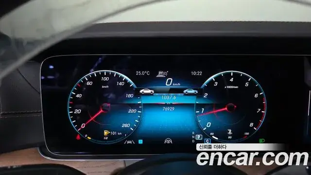 Mercedes-Benz E-Class 2022 — Фото 8/20