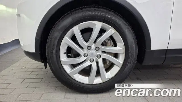 Land Rover Discovery 5 2019 — Şəkil 5/20