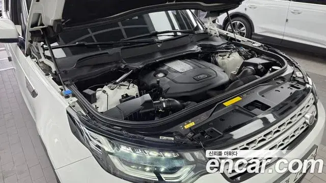 Land Rover Discovery 5 2019 — Şəkil 6/20