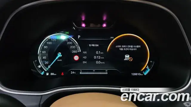 Genesis GV80 2022 — Şəkil 8/20