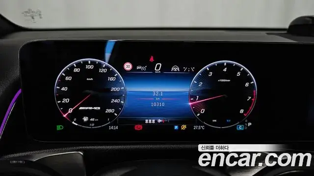 Mercedes-Benz GLB-Class 2025 — Şəkil 8/20