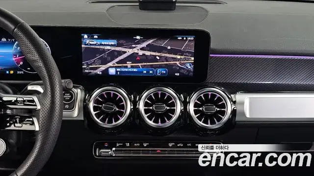 Mercedes-Benz GLB-Class 2025 — Şəkil 14/20