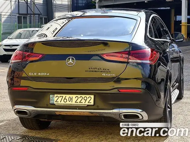 Mercedes-Benz GLE-Class, 2021