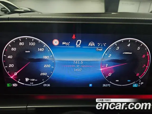 Mercedes-Benz GLE-Class 2026 — Şəkil 10/20