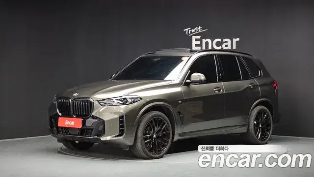 BMW X5, 2026
