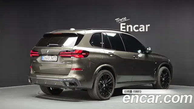 BMW X5 2026 — Photo 2/20