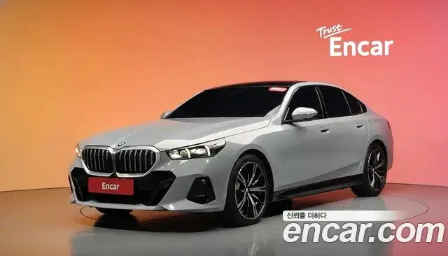 BMW 5 Series, 2026