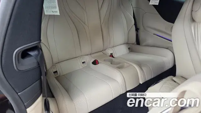 Mercedes-Benz CLE-Class 2024 — Photo 12/20