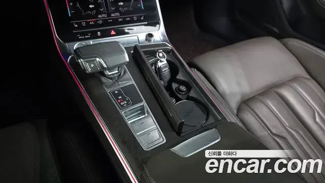 Audi A7 2020 — Şəkil 9/20