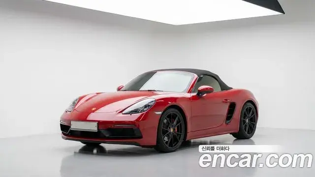 Porsche 718 Boxster 2019 — Photo 2/20