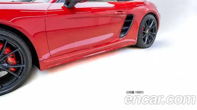 Porsche 718 Boxster 2019 — Photo 5/20