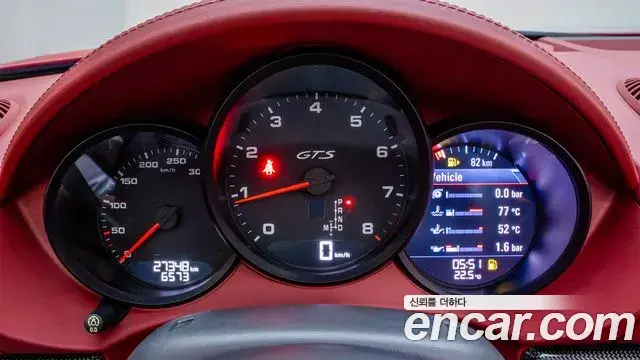 Porsche 718 Boxster 2019 — Photo 15/20