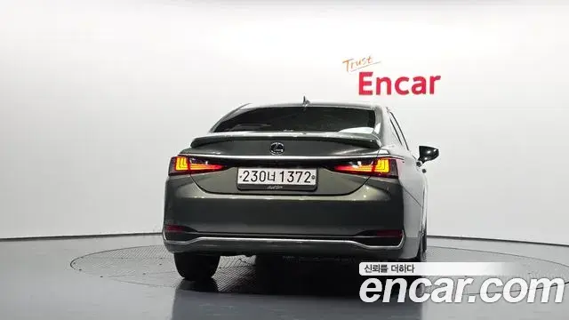 Lexus ES300h 2023 — Şəkil 4/20