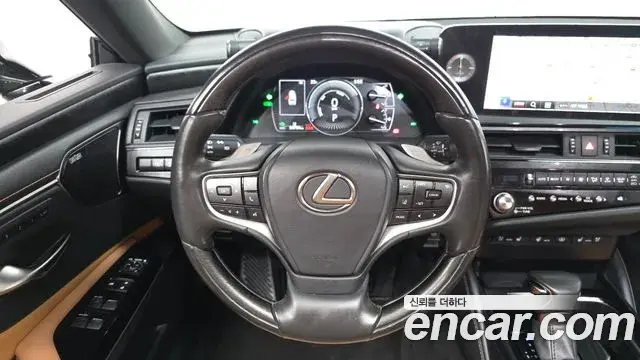 Lexus ES300h 2023 — Şəkil 13/20