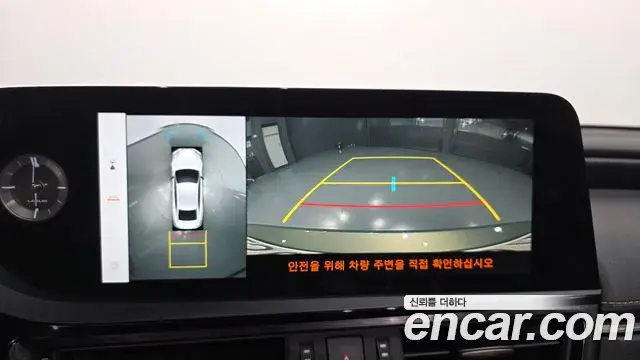 Lexus ES300h 2023 — Şəkil 14/20