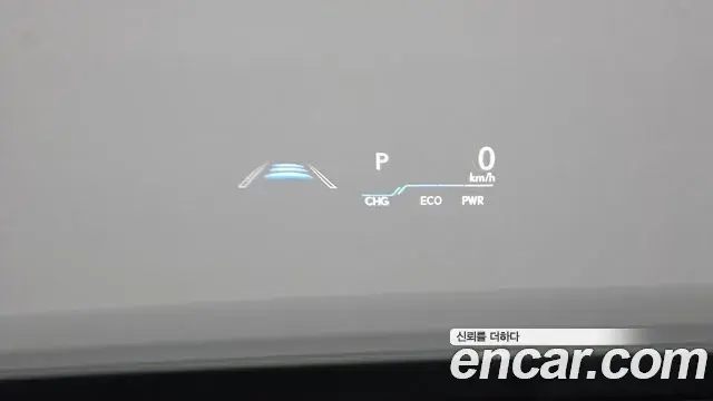 Lexus ES300h 2023 — Şəkil 17/20