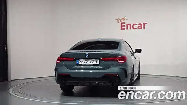 BMW 4 Series 2026 — Şəkil 4/20
