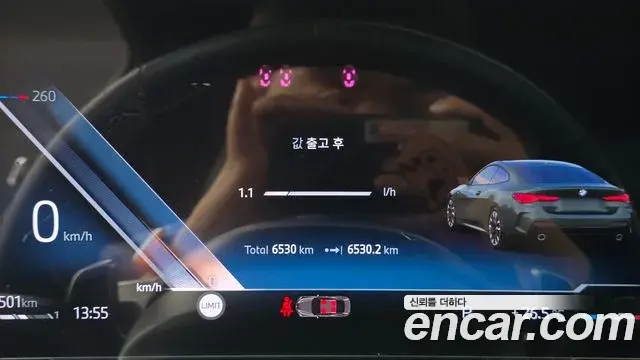 BMW 4 Series 2026 — Şəkil 8/20