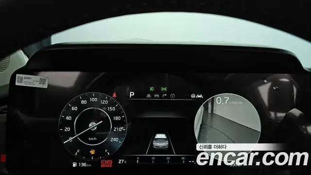 Kia Carnival 2021 — Photo 8/20