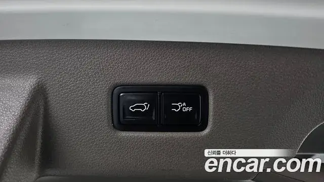 Kia Carnival 2021 — Photo 20/20
