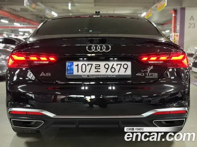 Audi A5 2023 — Фото 4/20