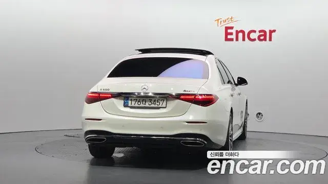 Mercedes-Benz S-Class 2021 — Photo 4/20