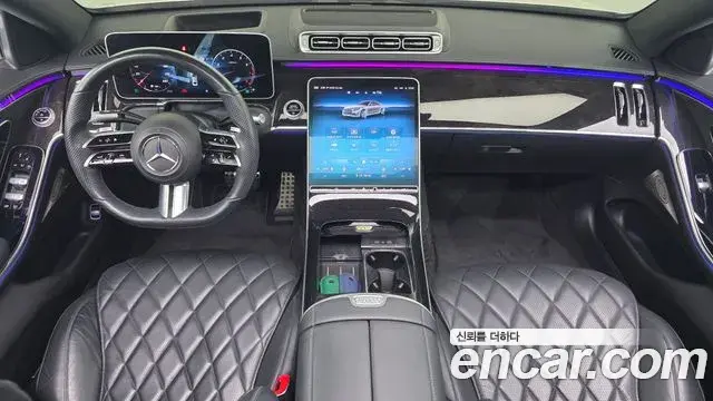 Mercedes-Benz S-Class 2021 — Photo 7/20
