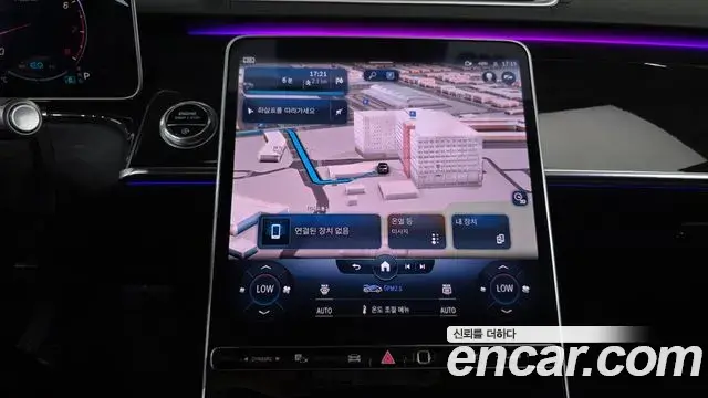 Mercedes-Benz S-Class 2021 — Photo 12/20