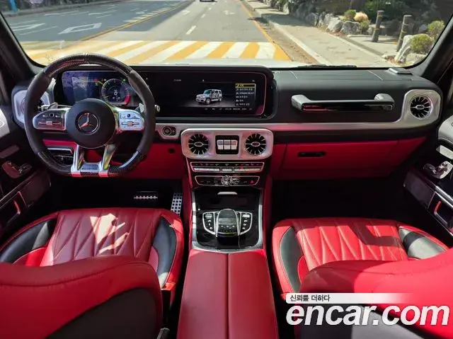 Mercedes-Benz G-Class 2021 — Şəkil 3/20