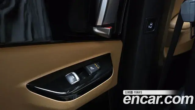 Kia Carnival 2022 — Photo 19/20